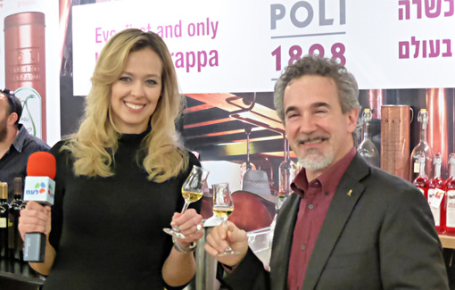 Kosher Grappa Eve’s premiere in Tel Aviv