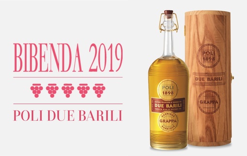 Grappa Due Barili premiata da Bibenda 2019